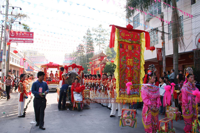 谷饒鎮民間文化節