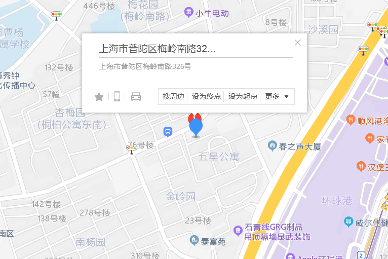 梅嶺南路326號 梅嶺南路326號