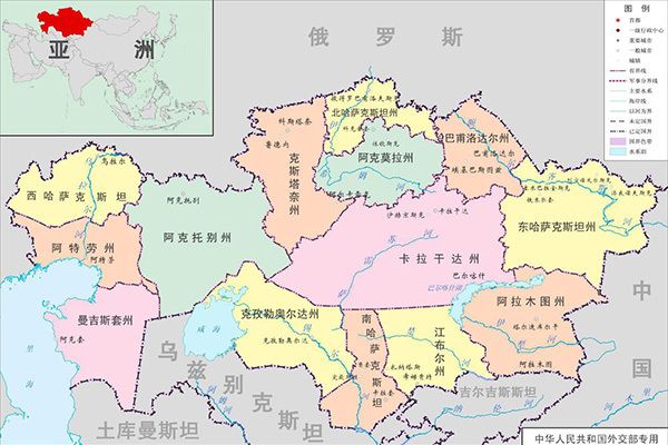 直轄市(哈薩克斯坦共和國行政區劃) 直轄市(哈薩克斯坦共和國行政區劃)