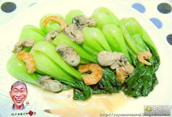 魚米油菜心 魚米油菜心