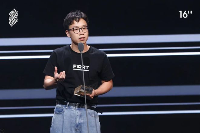 藍天(導演) 藍天(導演)