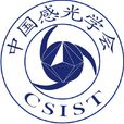 中國感光學會