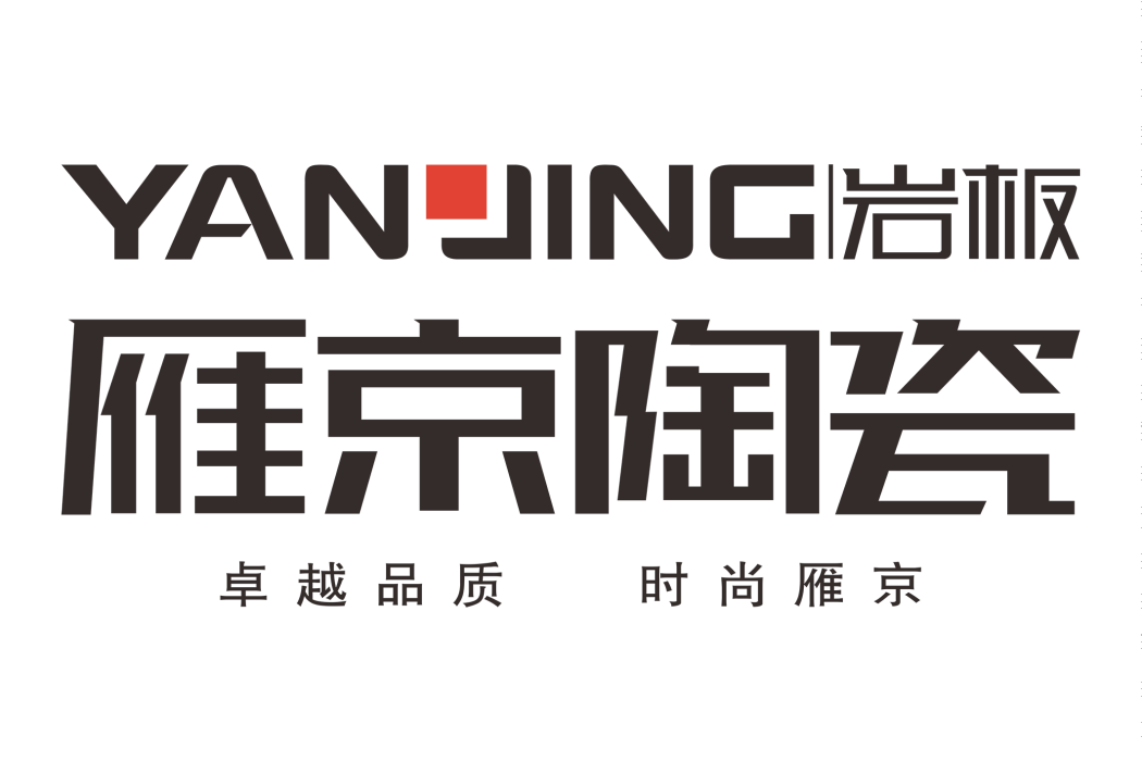 雁京 雁京