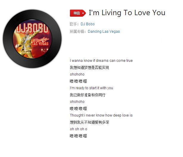 I\x27m Living to Love You I\x27m Living to Love You