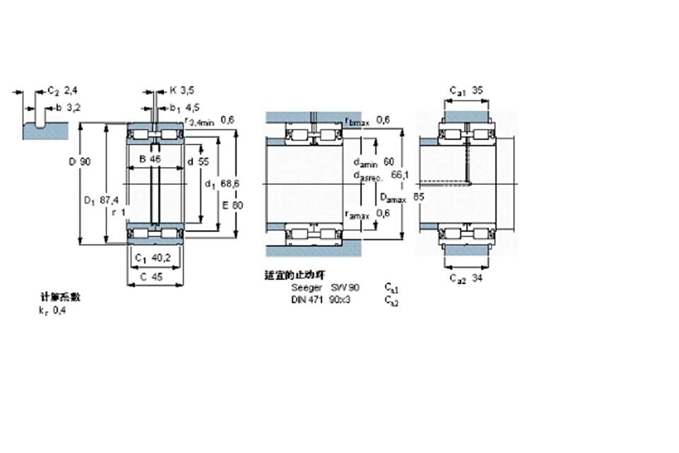 SKF NNF5011ADB-2LSV軸承 SKF NNF5011ADB-2LSV軸承