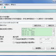 IconsExtract IconsExtract