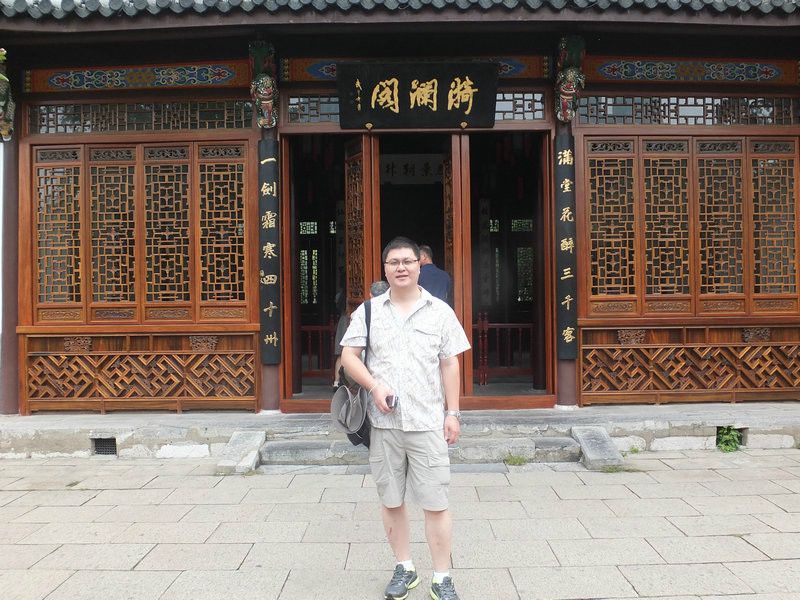吳可亮 吳可亮