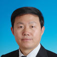 李華軍(中國海洋大學副校長)