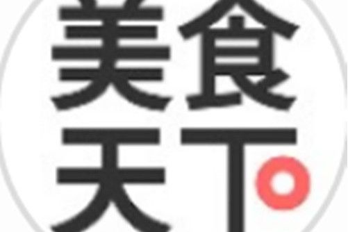 美食天下+ 美食天下+