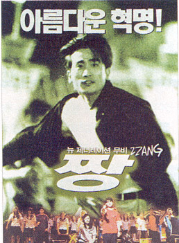 朴恩惠(朴恩慧) 朴恩惠(朴恩慧)