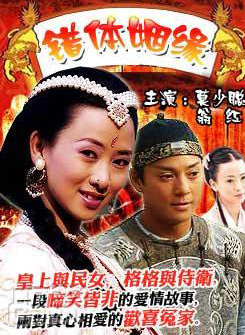 鄧紫衣 鄧紫衣