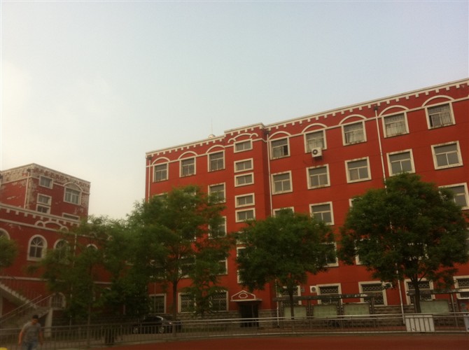 遼陽市第三高級中學