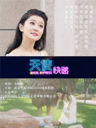 程梓 程梓