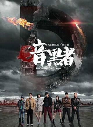 于思楚 于思楚
