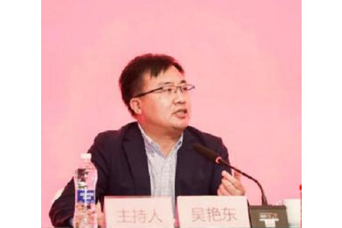 吳艷東 吳艷東