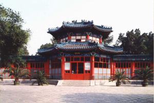 北京中山公園唐花塢
