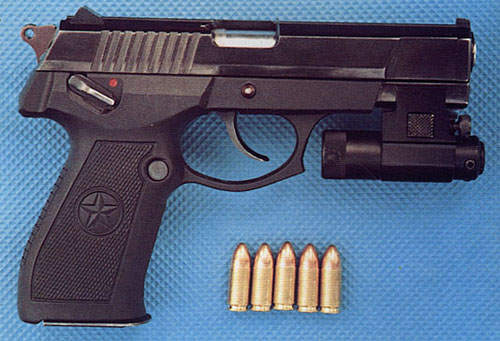 國產77B式手槍
