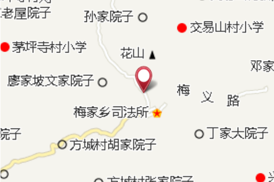 水磴口村