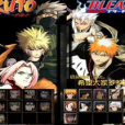 死神VS火影2.2 死神VS火影2.2