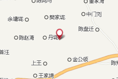 黃丹壟 黃丹壟