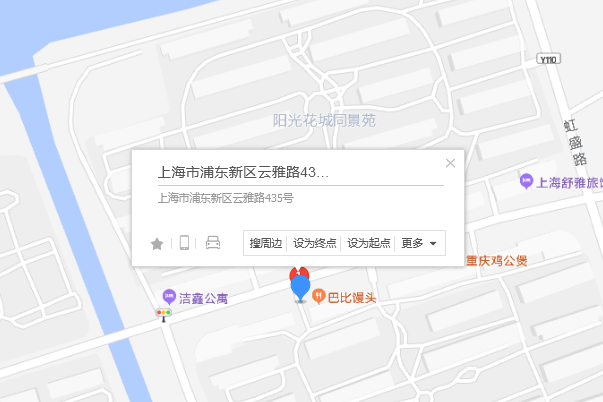 雲雅路435號 雲雅路435號
