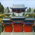 舜廟懷古(西漢劉熊渠詩作) 舜廟懷古(西漢劉熊渠詩作)