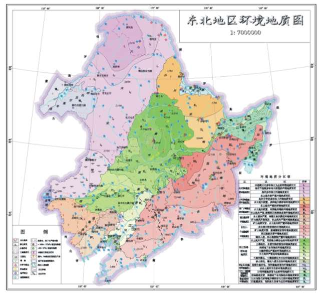 中國東北地區環境地質圖