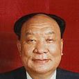 安啟元 安啟元