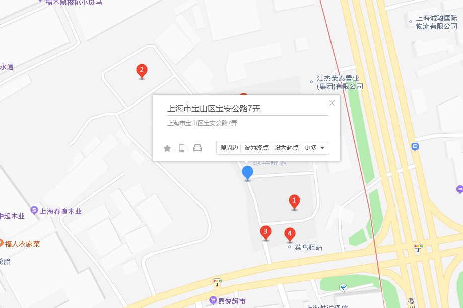 寶安公路7弄 寶安公路7弄