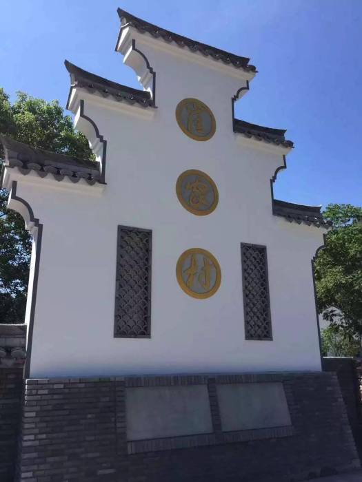 崔家村(浙江省台州市天台縣雷峰鄉下轄村) 崔家村(浙江省台州市天台縣雷峰鄉下轄村)