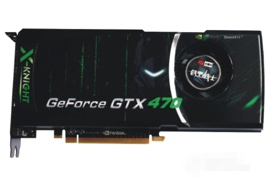 太陽花GTX470 太陽花GTX470