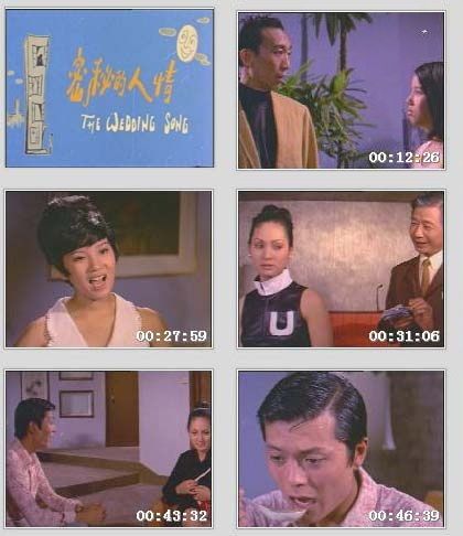 情人的秘密 情人的秘密