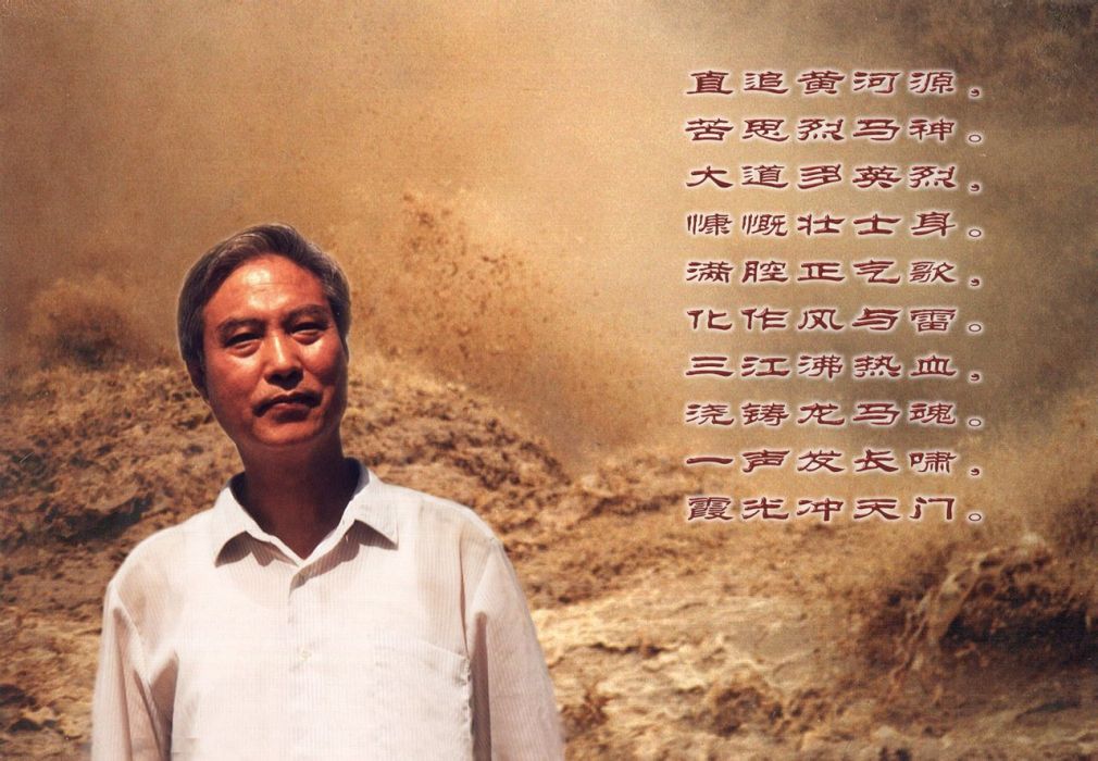 袁烈州 袁烈州