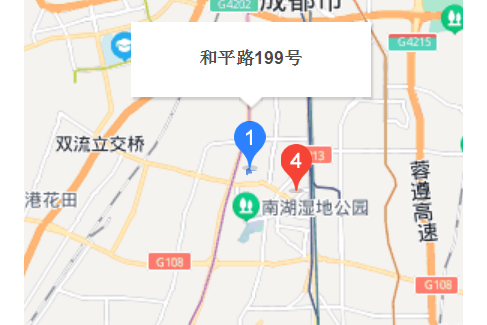 和平路199號 和平路199號