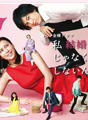 松井珠理奈 松井珠理奈
