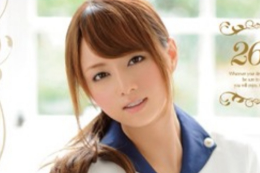 倉持結愛