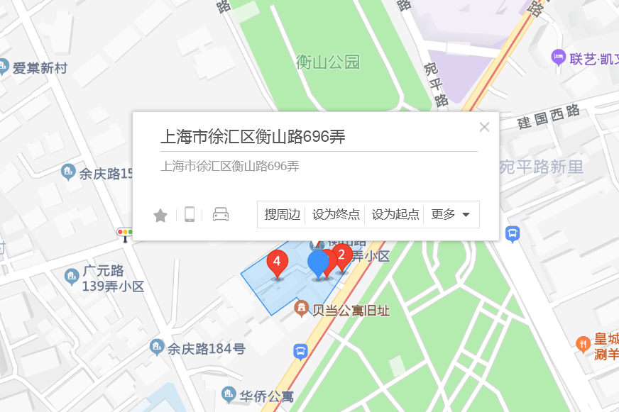 衡山路696弄 衡山路696弄