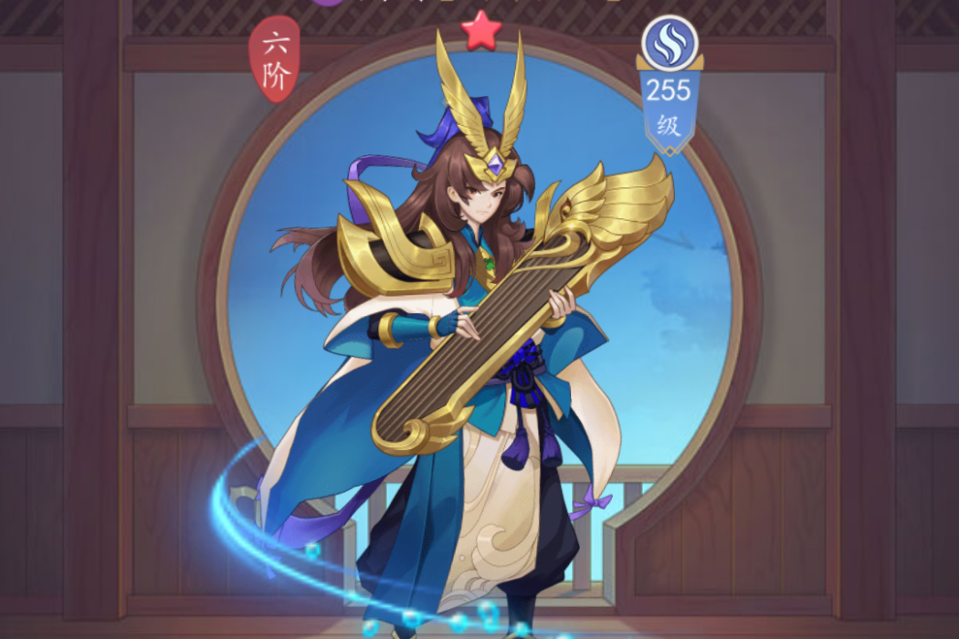周瑜(遊戲《放置與召喚》中的英雄) 周瑜(遊戲《放置與召喚》中的英雄)