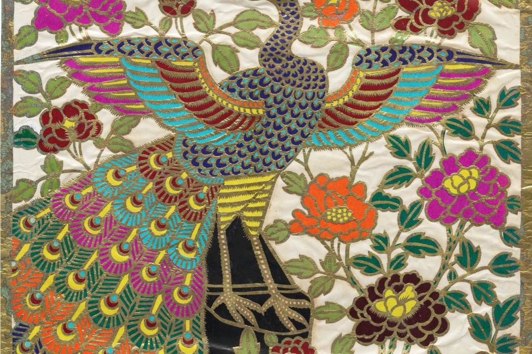 鳳戲牡丹(湖北美術學院美術館館藏) 鳳戲牡丹(湖北美術學院美術館館藏)