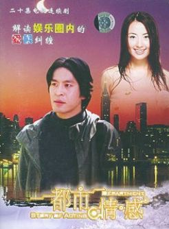 姜宏波 姜宏波