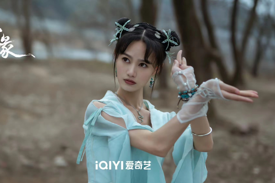 青衣(電視劇《塵緣》中的角色) 青衣(電視劇《塵緣》中的角色)