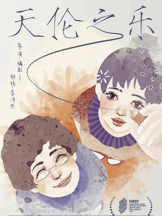 馬麗 馬麗