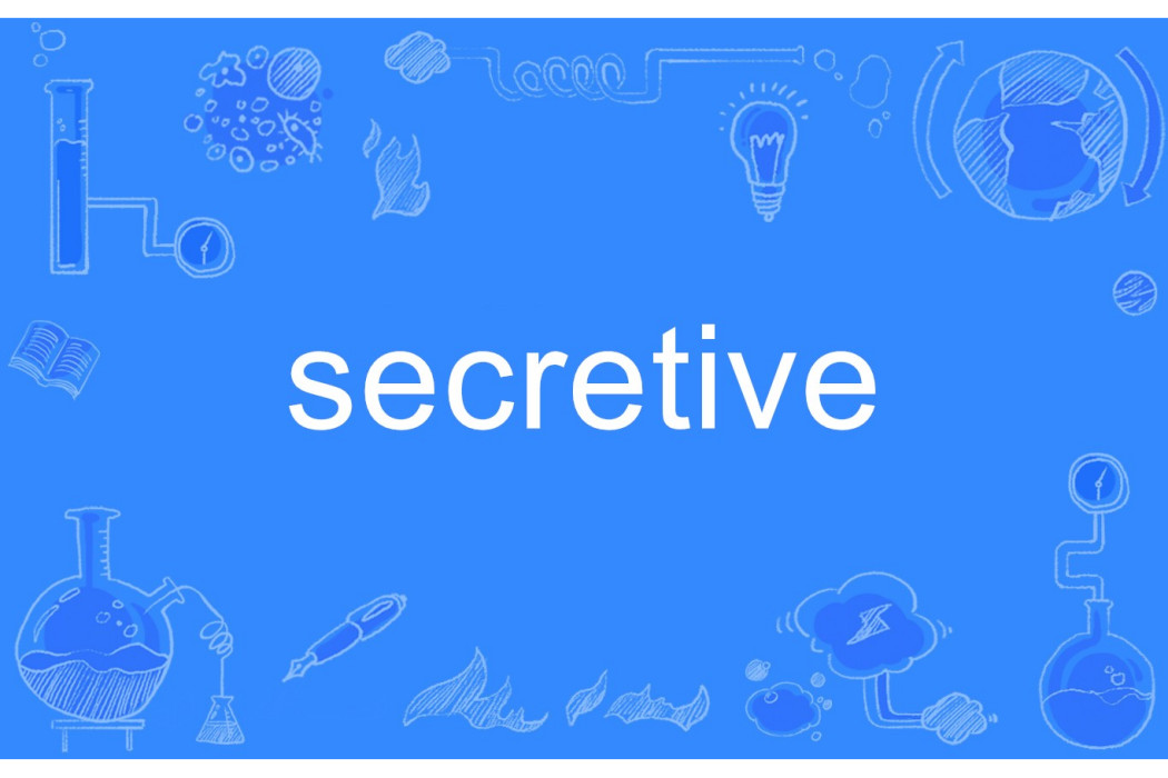 secretive secretive