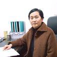 趙榮俠 趙榮俠