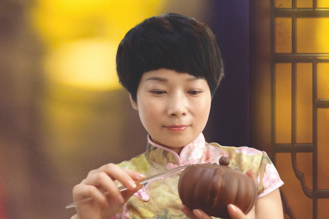 許美勤 許美勤