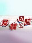 白薇秀 白薇秀