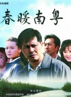 鄭曉寧 鄭曉寧