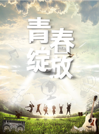 張雲可 張雲可