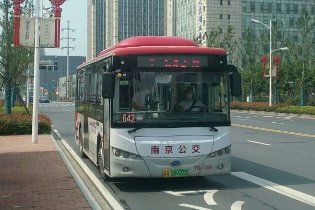 南京公交642路 南京公交642路