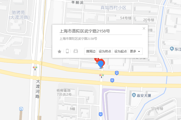武寧路2158號 武寧路2158號